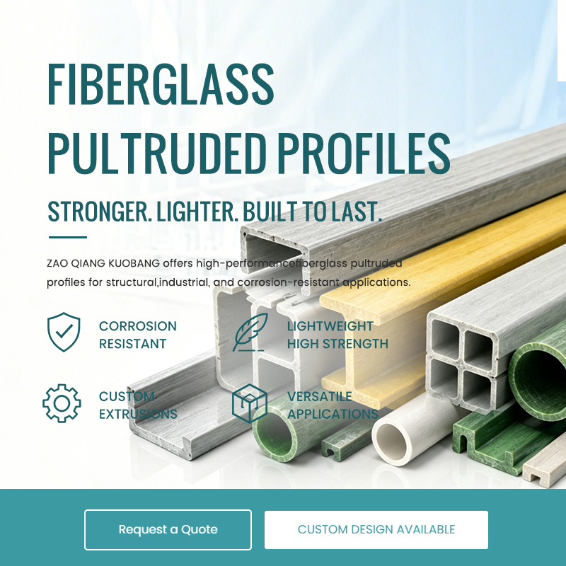 Fiberglass Pultruded Profiles - Zao Qiang Kuobang Environmental ...